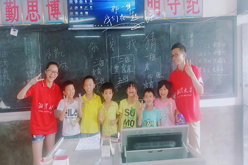 QQ图片20180715000229.jpg