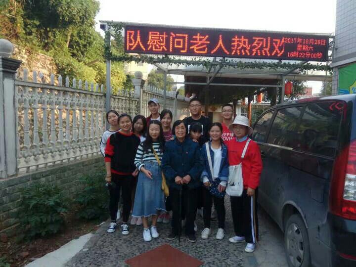 六合彩官网