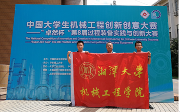 六合彩官网