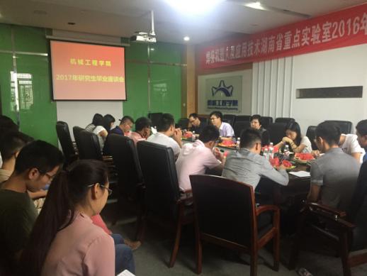 六合彩官网