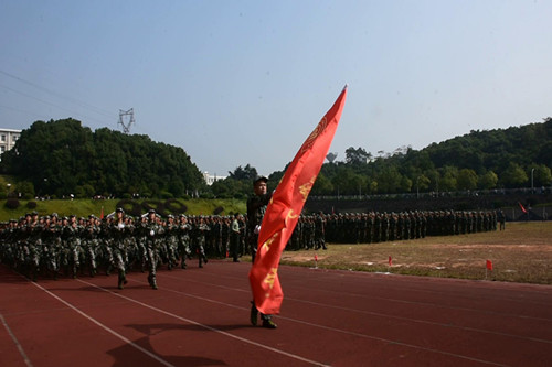 六合彩官网