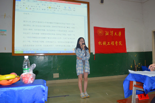 六合彩官网