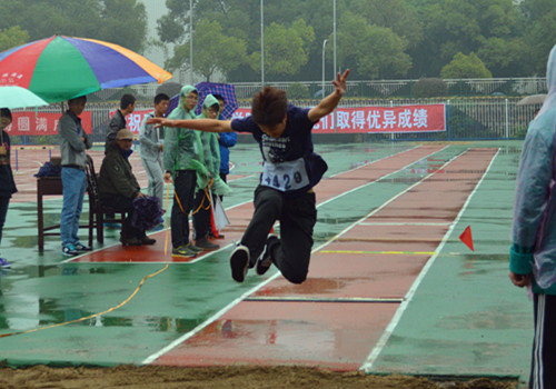 六合彩官网