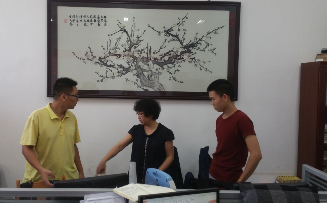 六合彩官网