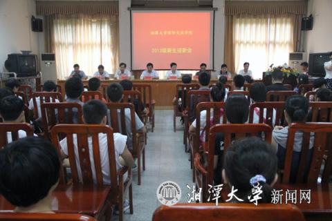 六合彩官网