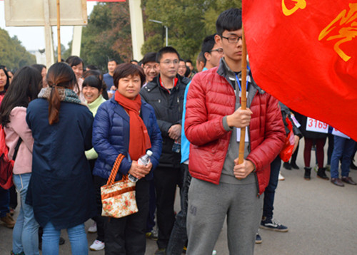 六合彩官网