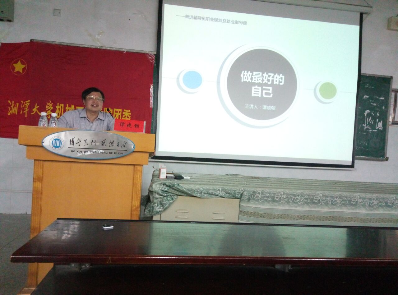 六合彩官网