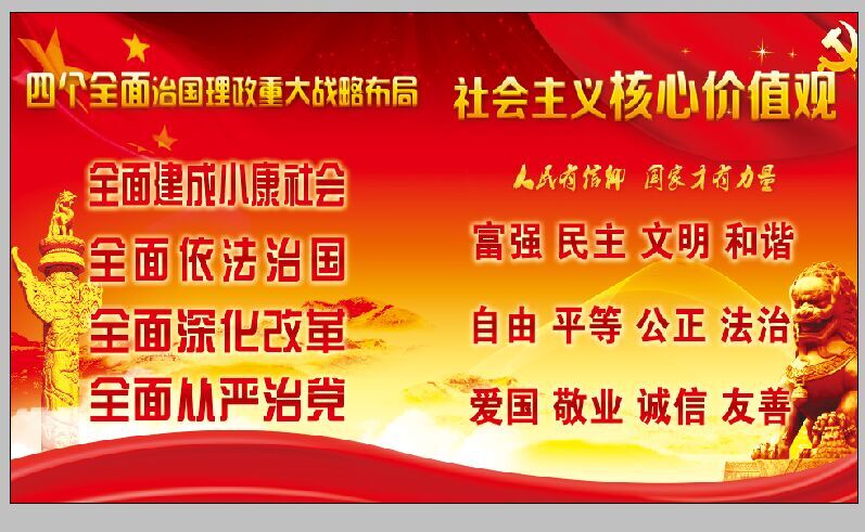 六合彩官网