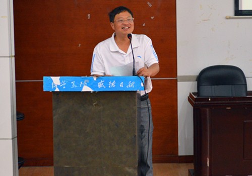 六合彩官网