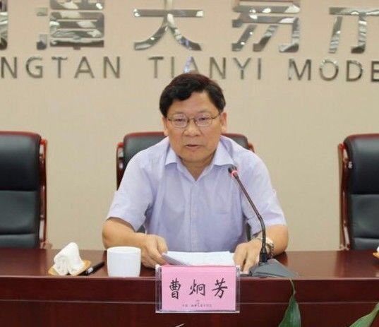 六合彩官网