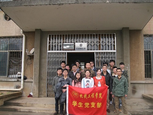 六合彩官网
