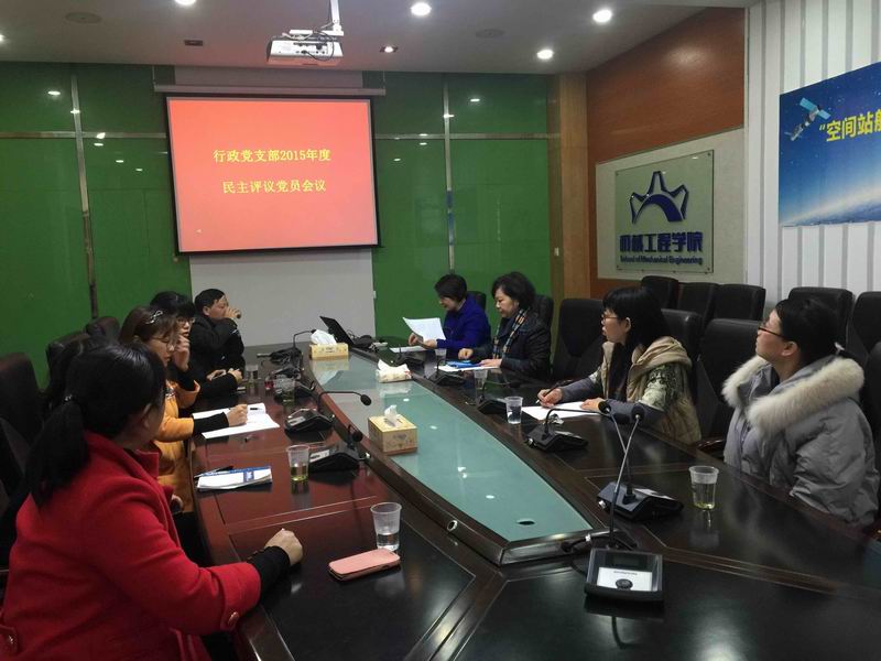六合彩官网