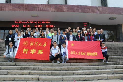 六合彩官网