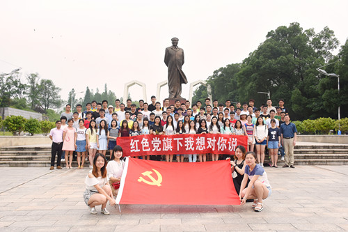 六合彩官网