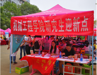 六合彩官网