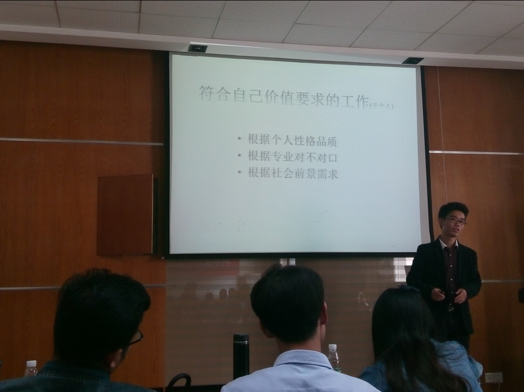六合彩官网