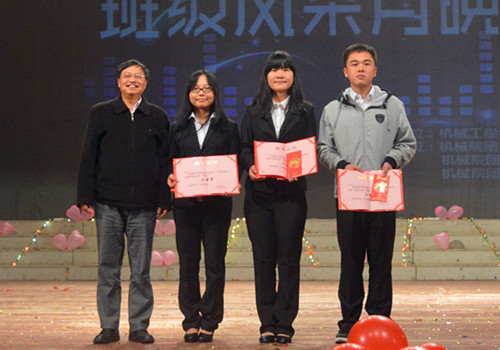 六合彩官网