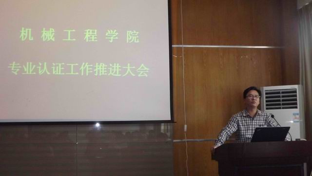 六合彩官网