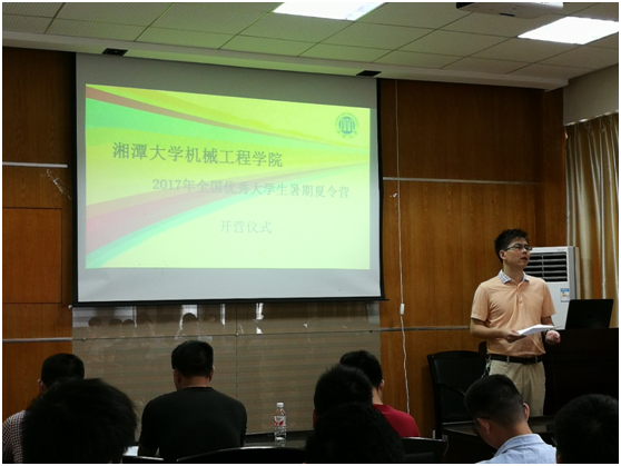 六合彩官网