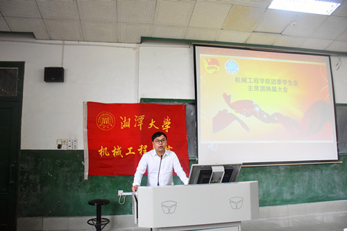 六合彩官网