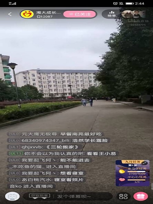 图一.jpg