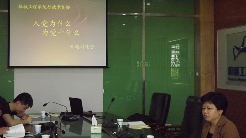 六合彩官网
