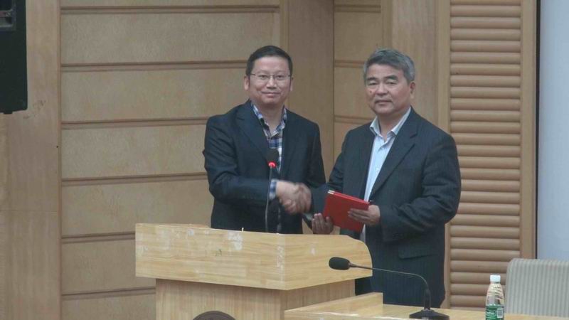 六合彩官网
