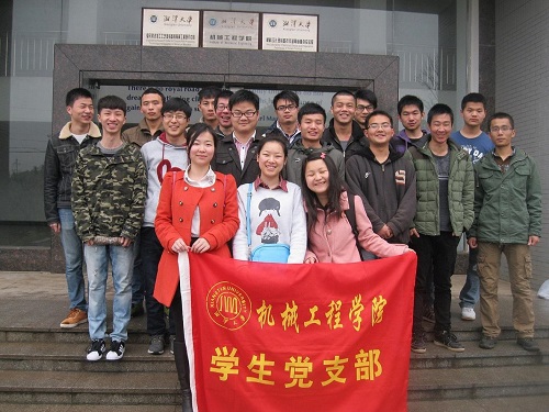 六合彩官网