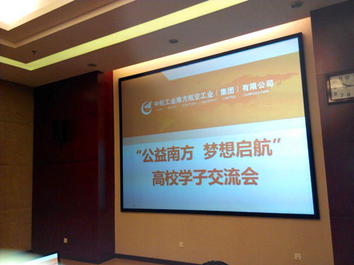 六合彩官网