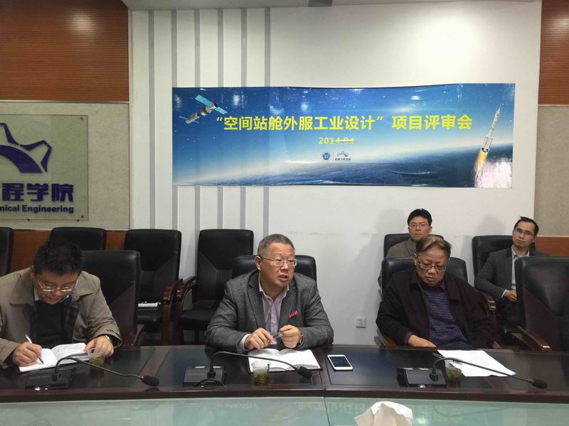 六合彩官网