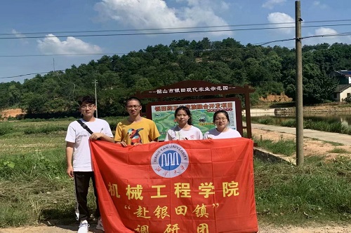 图一.jpg