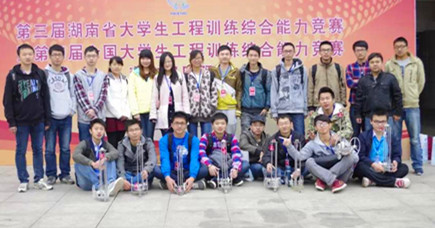 六合彩官网