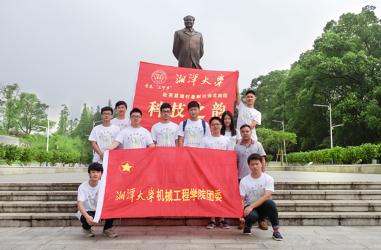 六合彩官网