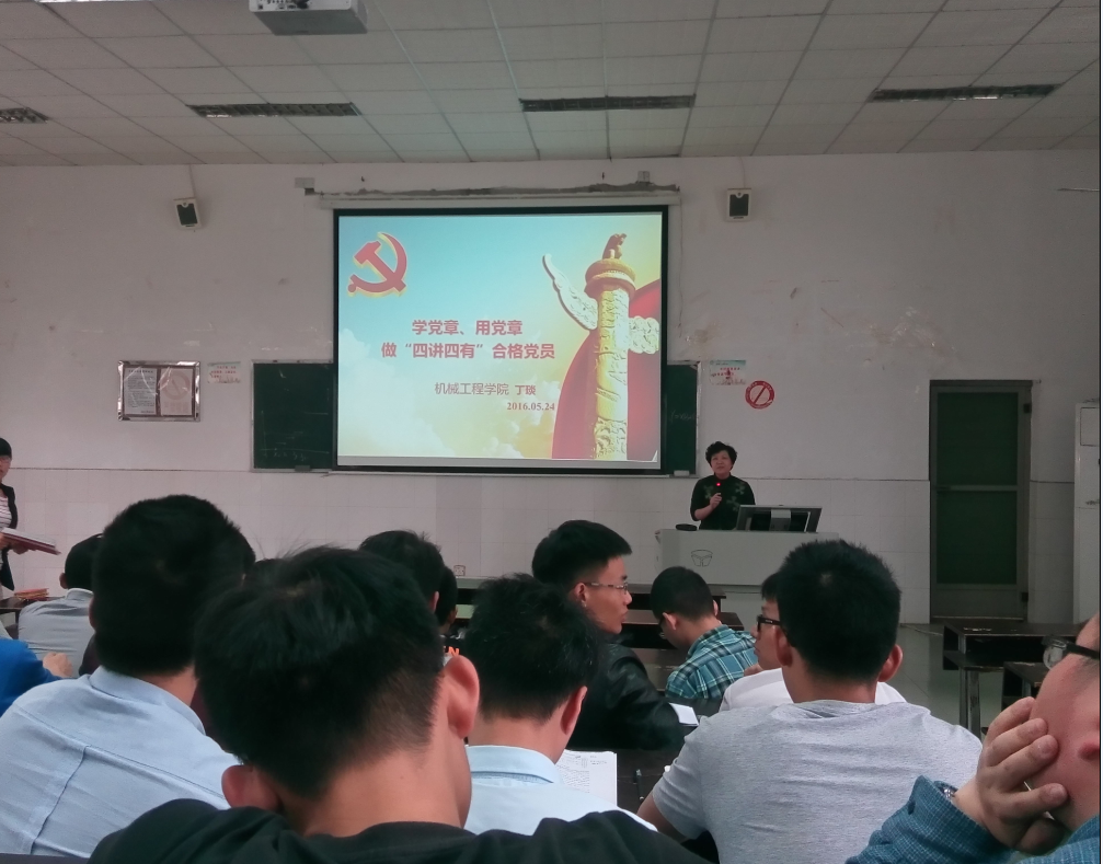 六合彩官网