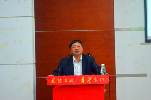 六合彩官网
