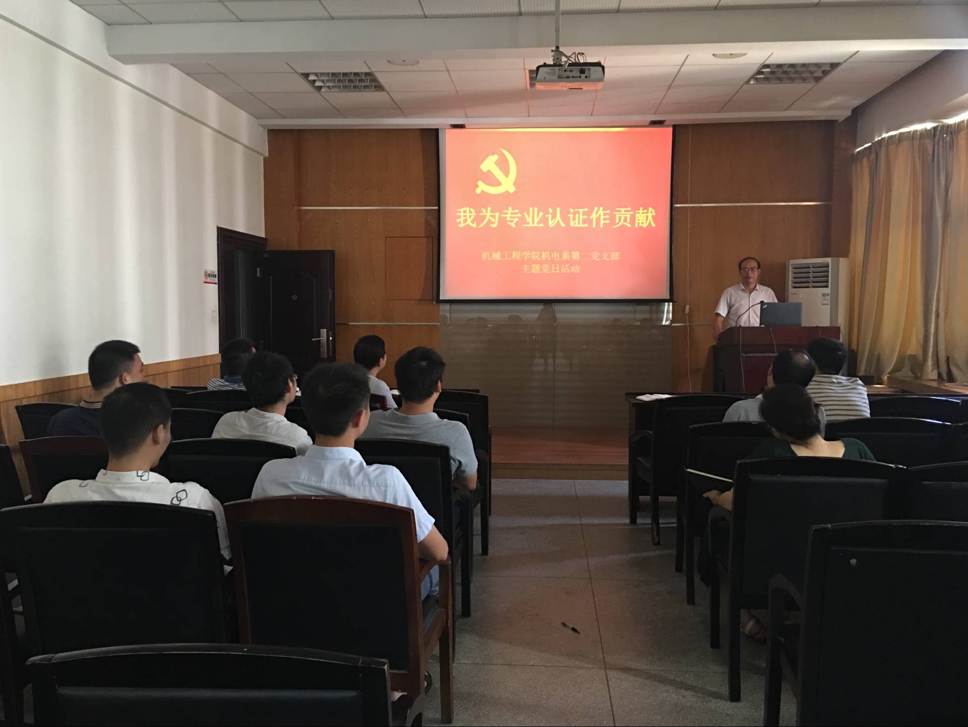 六合彩官网