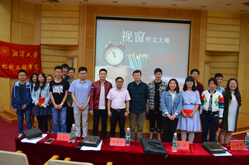六合彩官网