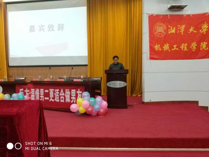 六合彩官网