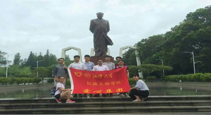 六合彩官网