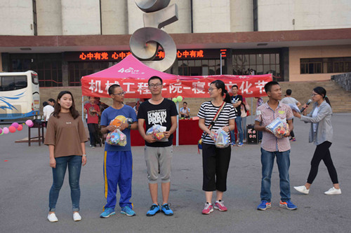 六合彩官网