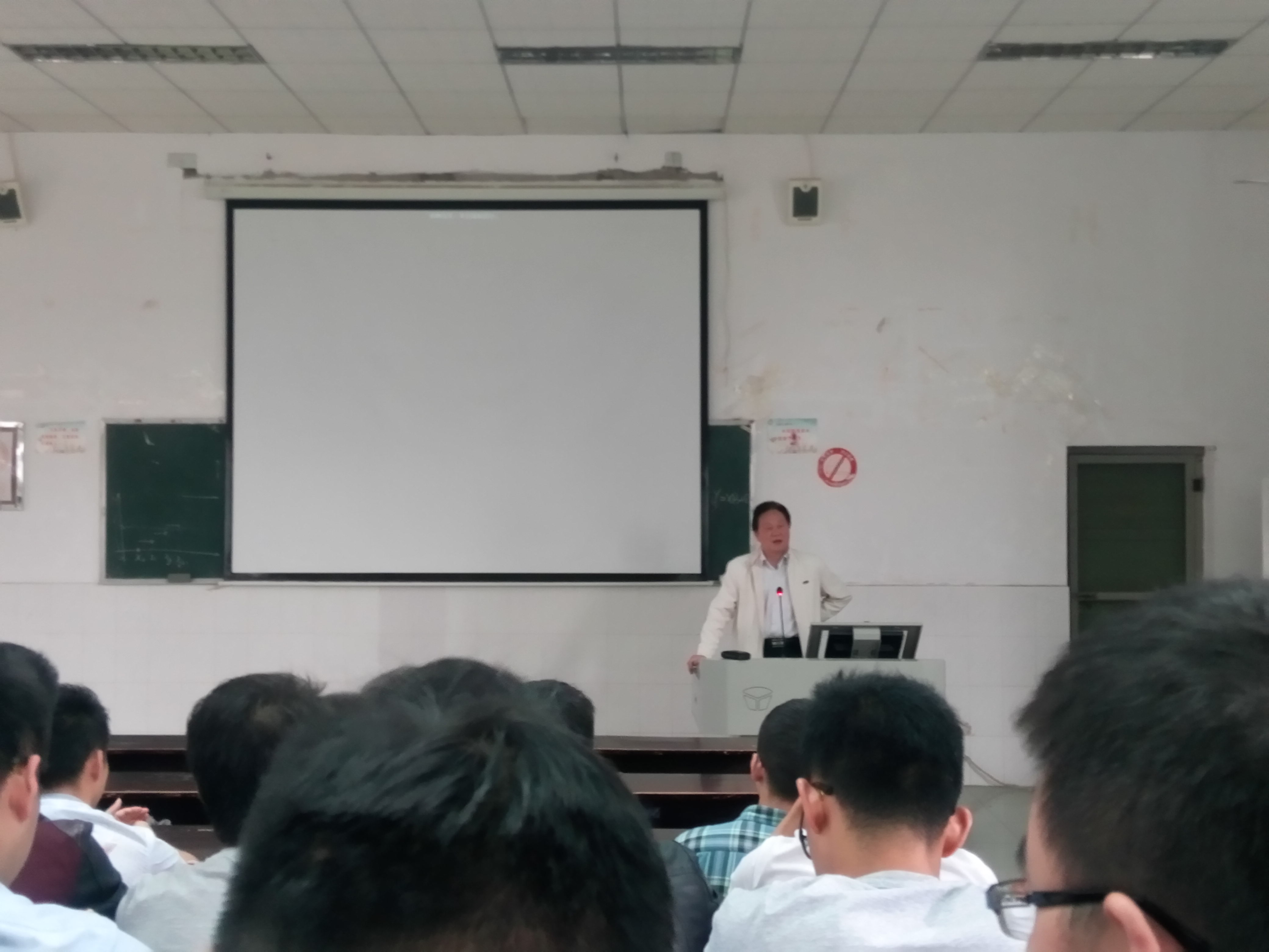 六合彩官网