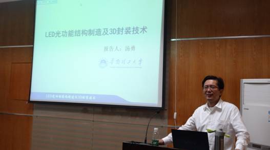 六合彩官网