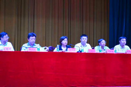六合彩官网