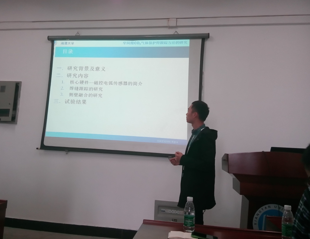 六合彩官网