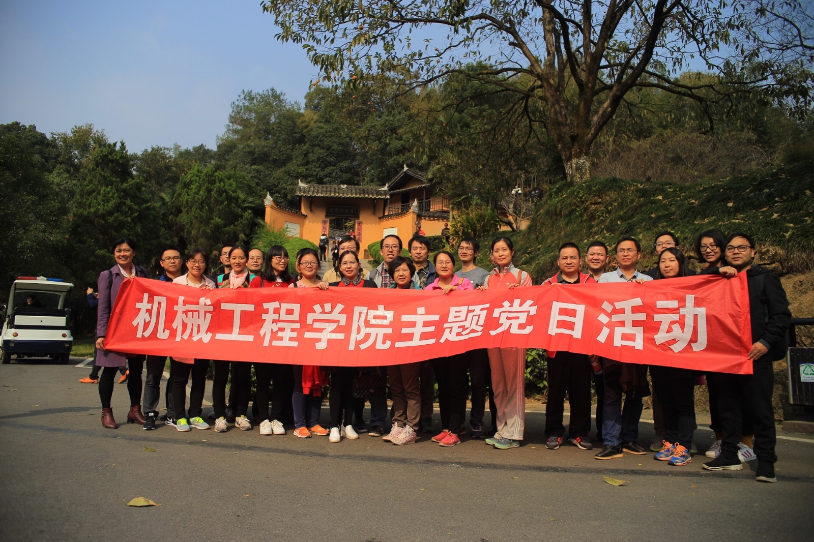 六合彩官网