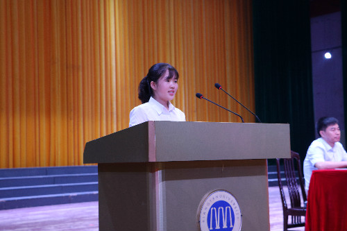 六合彩官网
