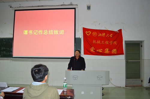 六合彩官网