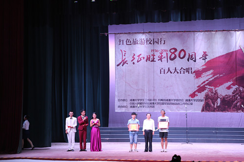 六合彩官网
