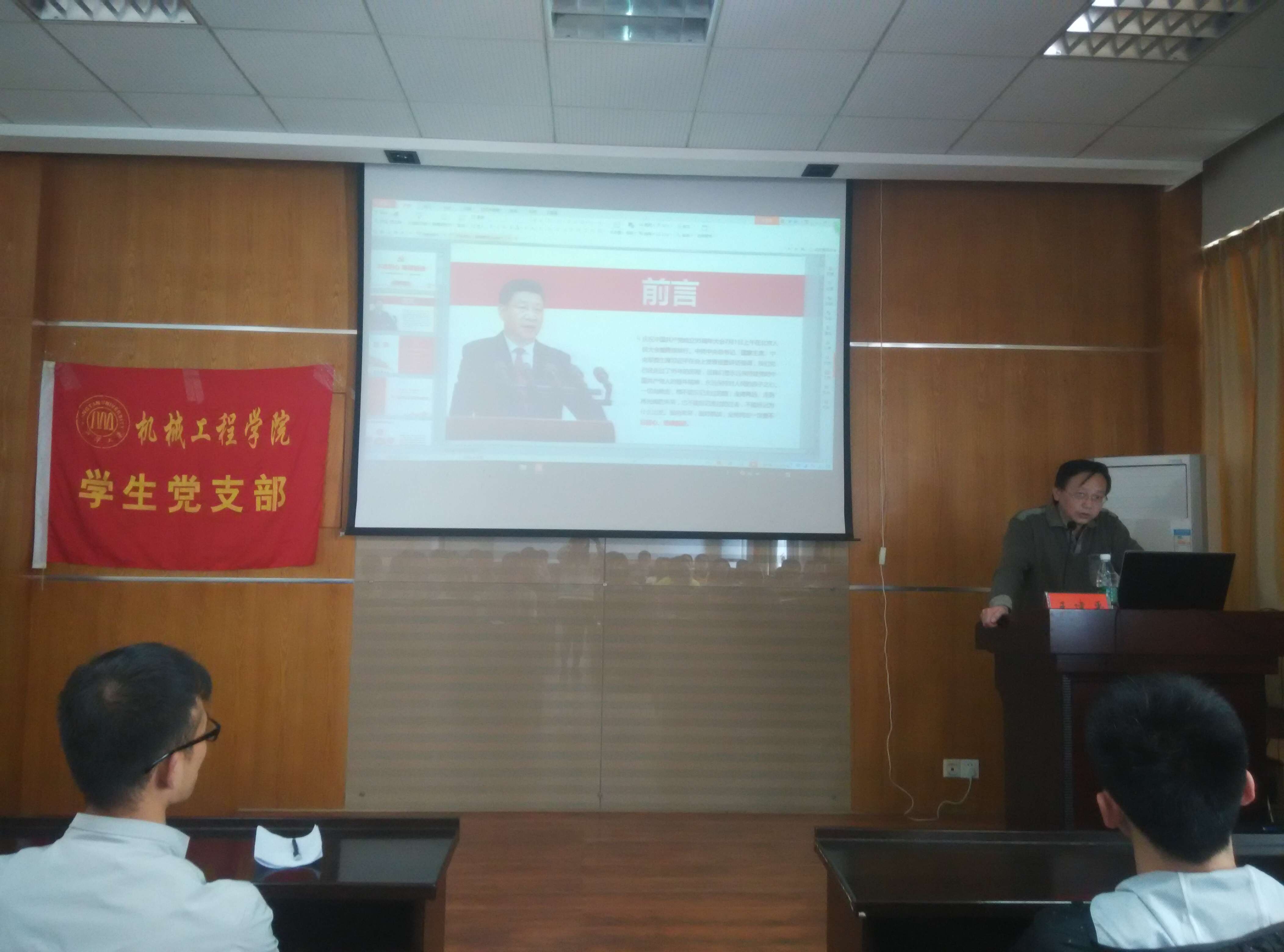 六合彩官网