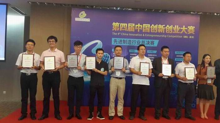 六合彩官网